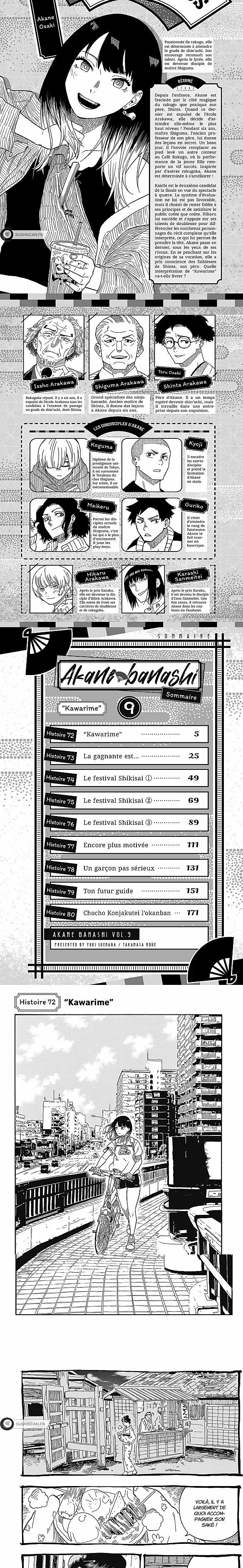 Read Akane Banashi FR Manga Online