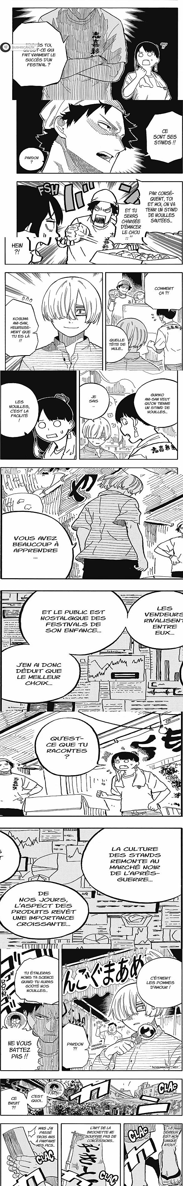 Read Akane Banashi FR Manga Online