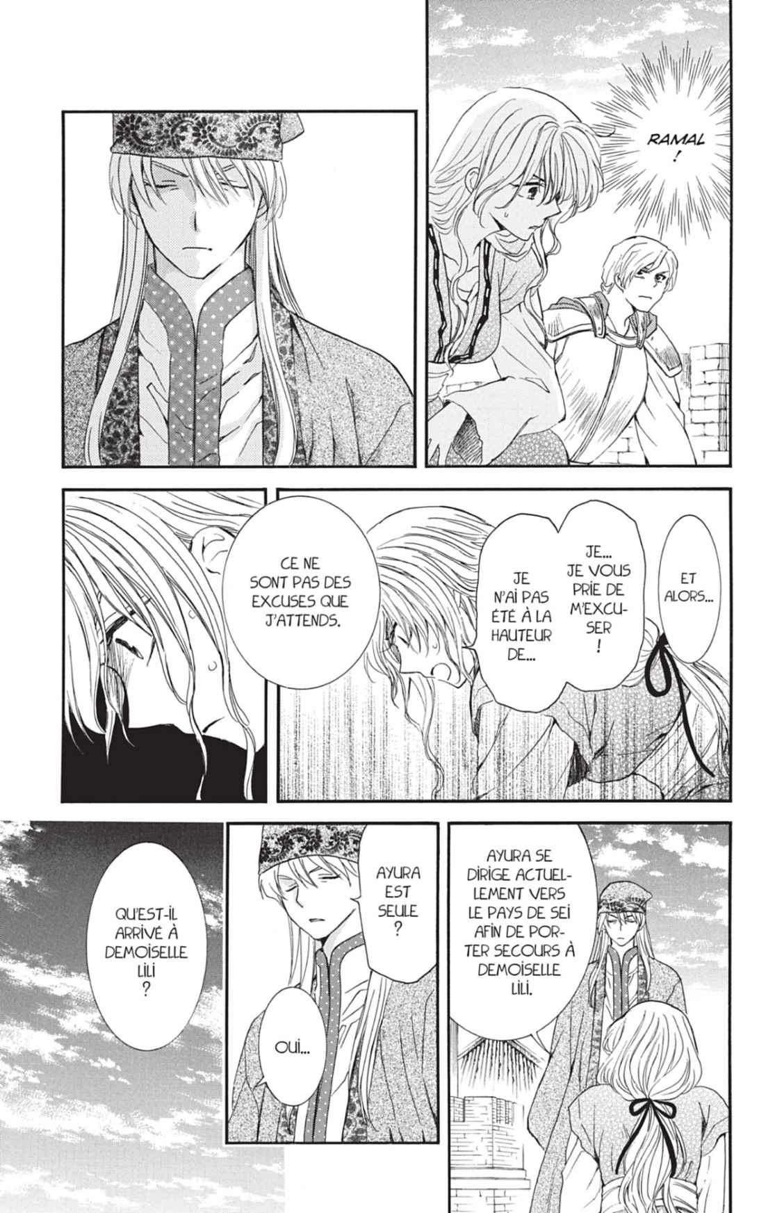 Read Akatsuki no Yona FR Manga Online