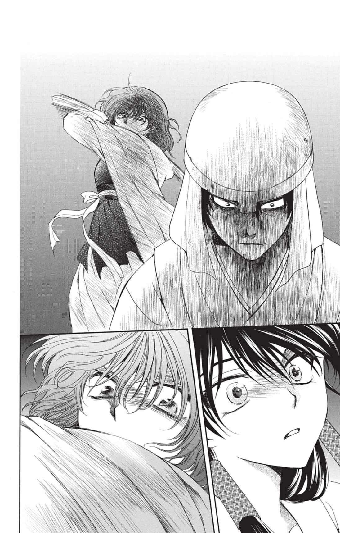 Read Akatsuki no Yona FR Manga Online