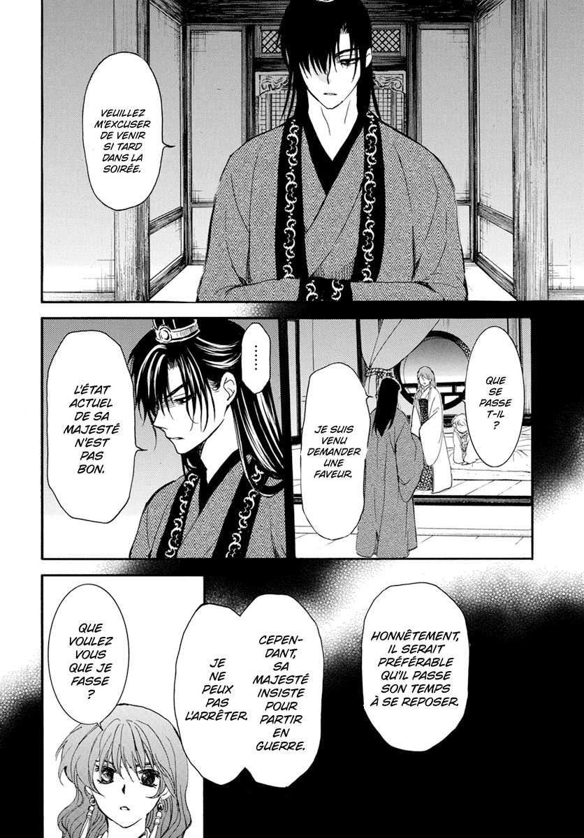 Read Akatsuki no Yona FR Manga Online