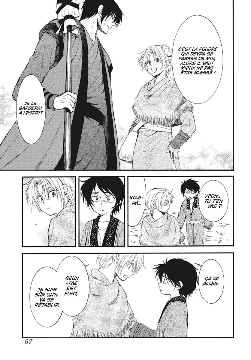 Read Akatsuki no Yona FR Manga Online