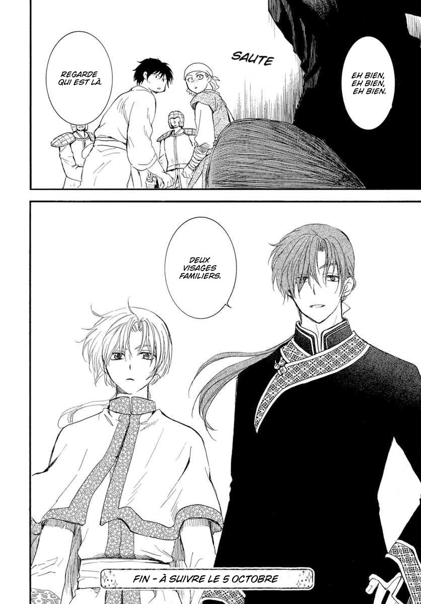 Read Akatsuki no Yona FR Manga Online