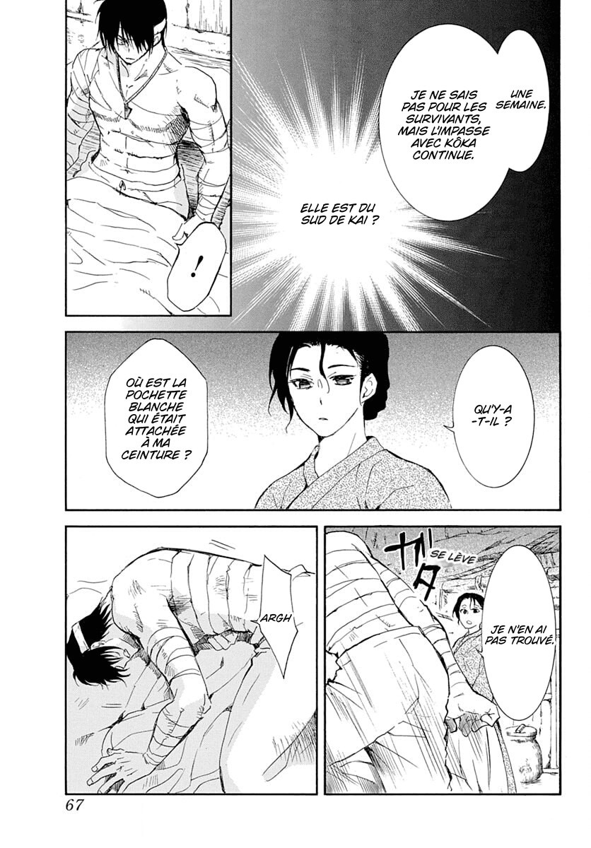Read Akatsuki no Yona FR Manga Online