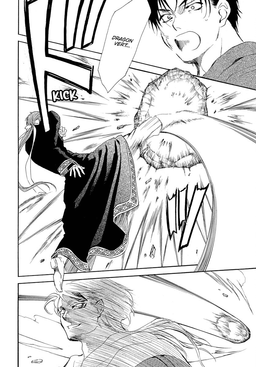 Read Akatsuki no Yona FR Manga Online
