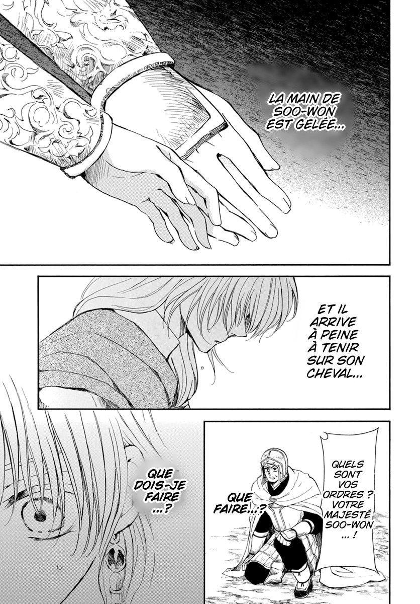 Read Akatsuki no Yona FR Manga Online