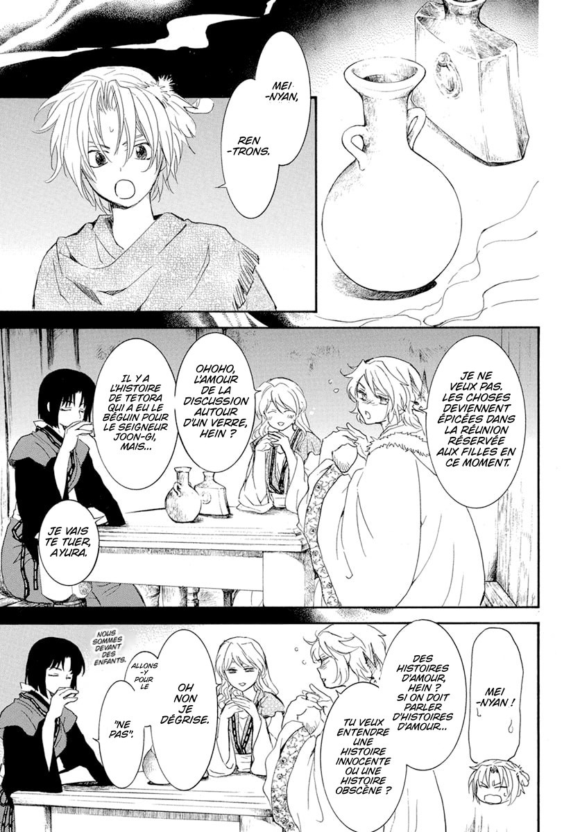Read Akatsuki no Yona FR Manga Online