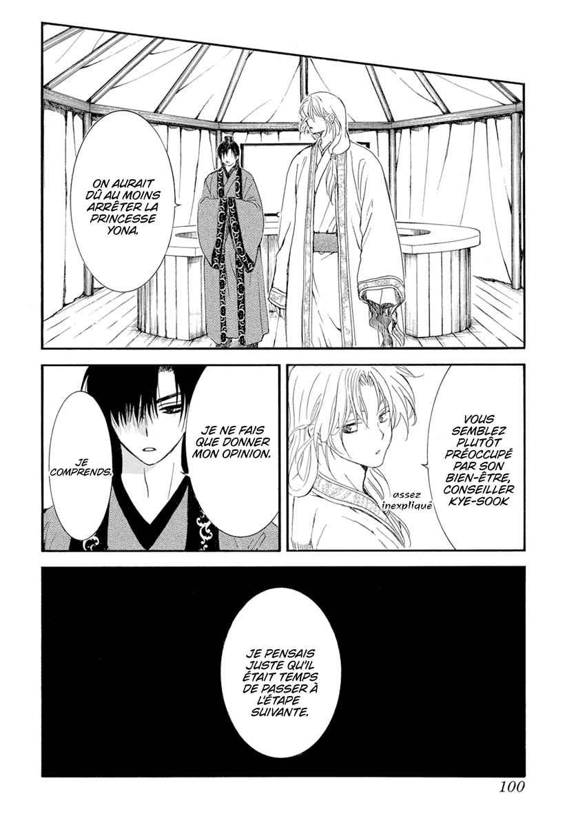 Read Akatsuki no Yona FR Manga Online