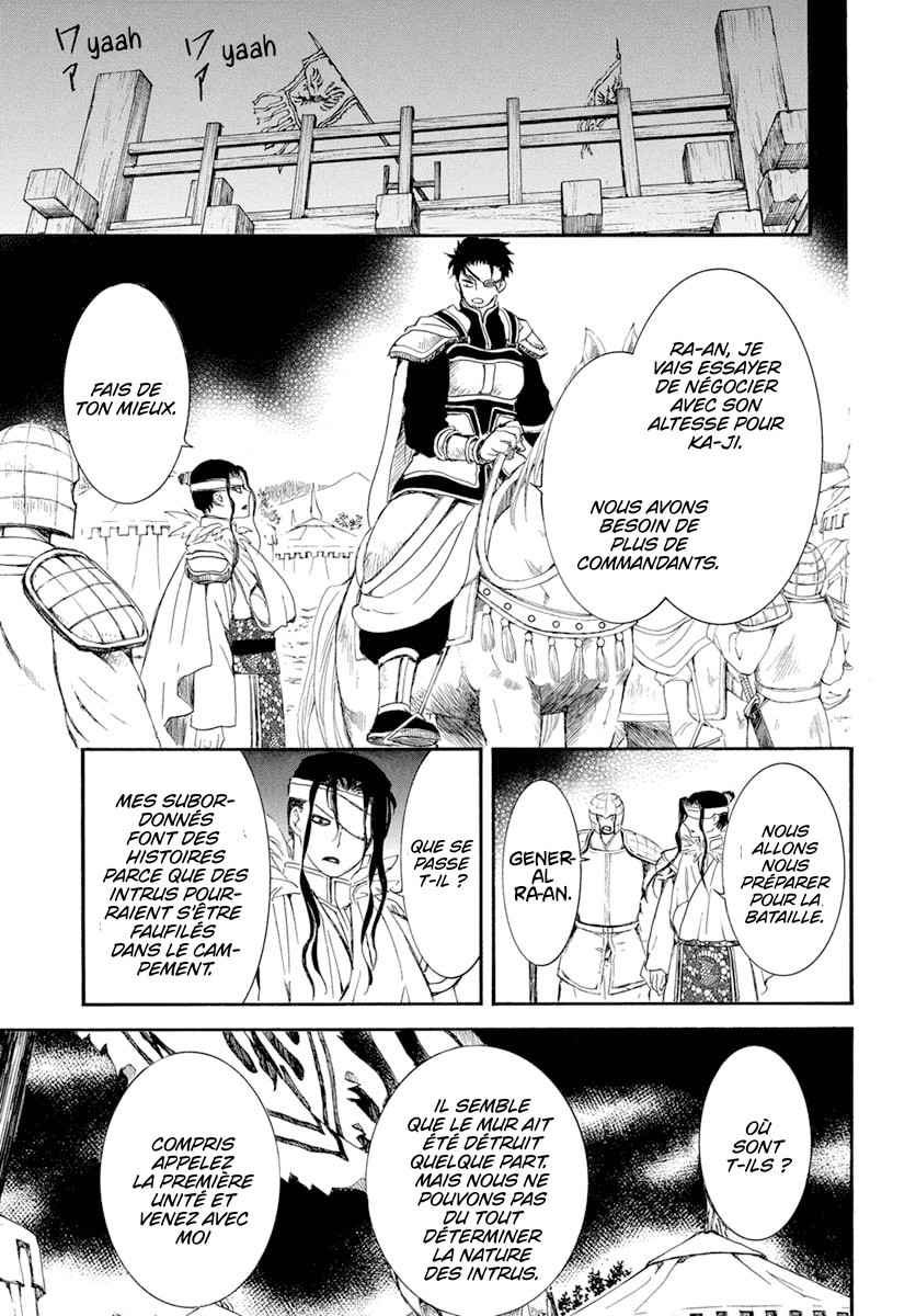 Read Akatsuki no Yona FR Manga Online