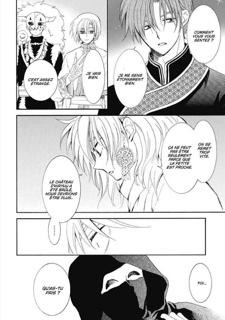 Read Akatsuki no Yona FR Manga Online