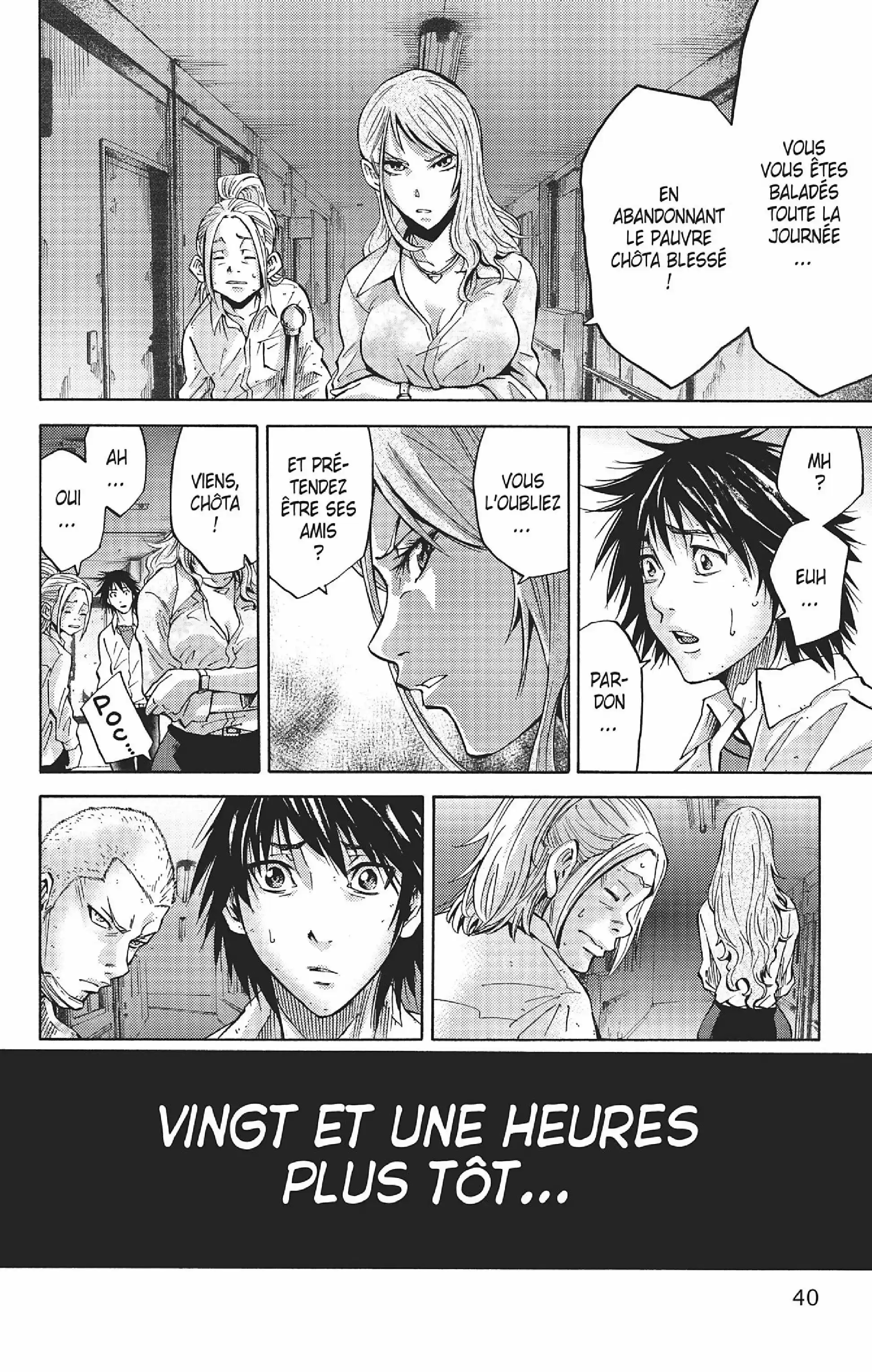 Read Alice in Borderland FR Manga Online