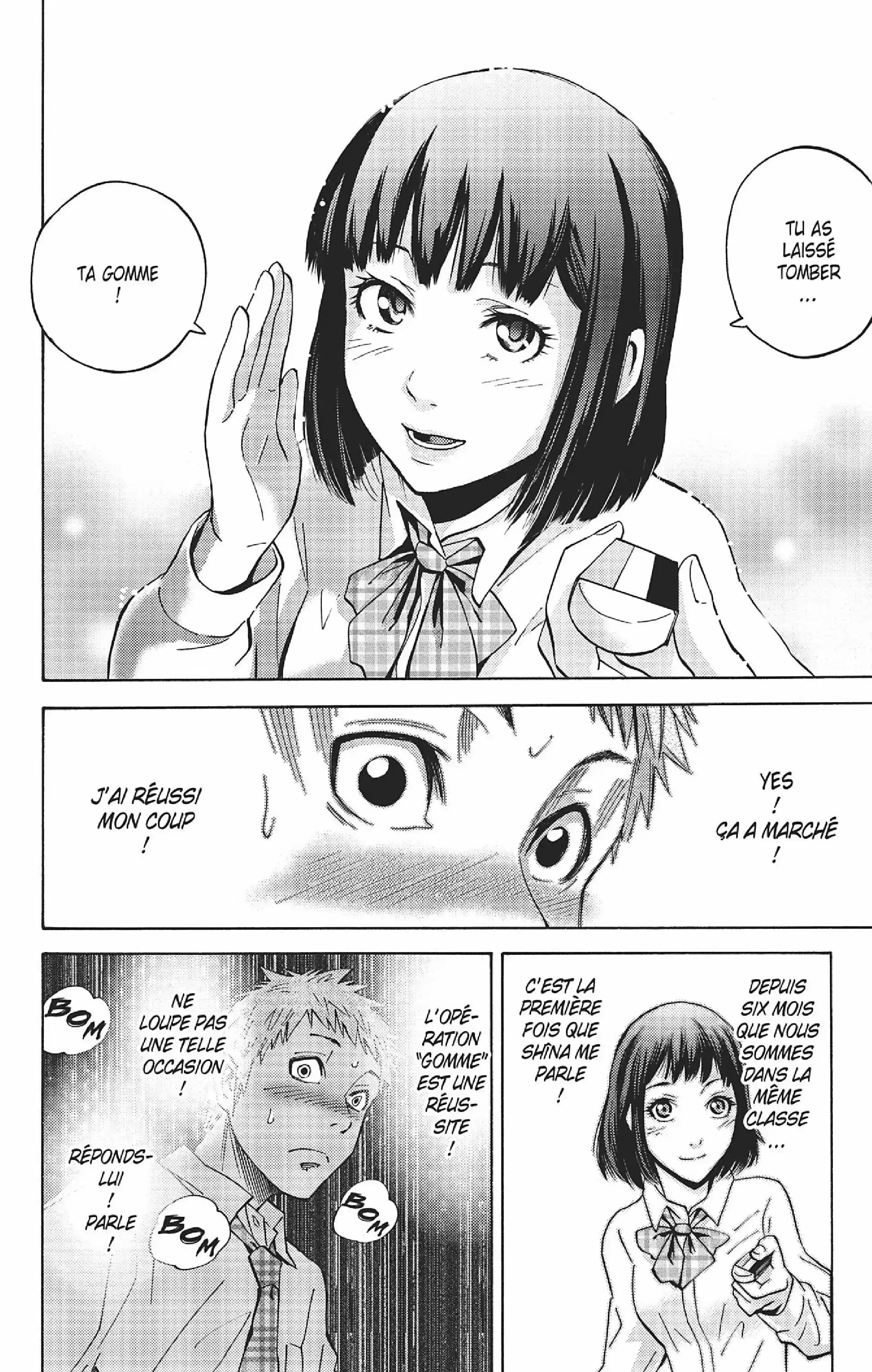 Read Alice in Borderland FR Manga Online