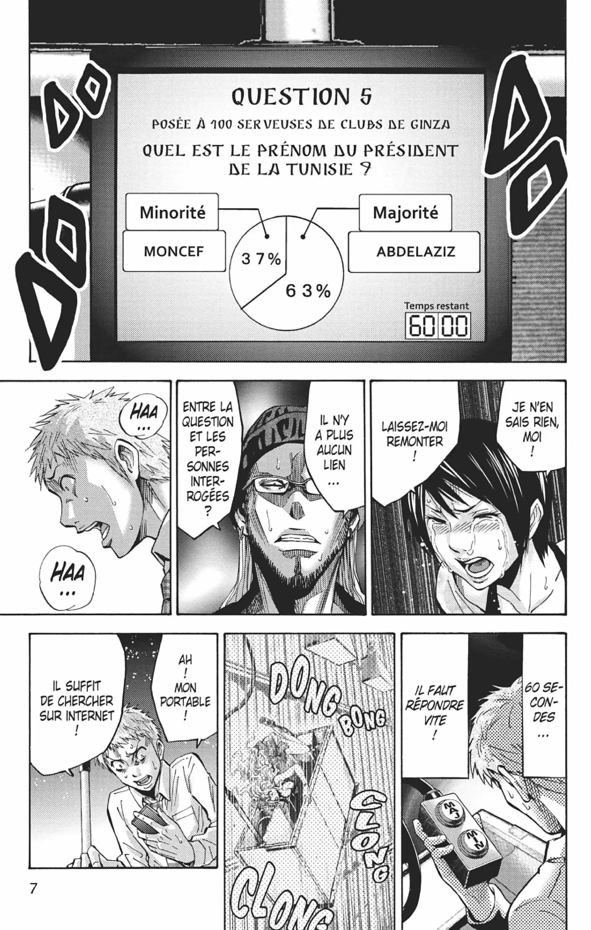 Read Alice in Borderland FR Manga Online