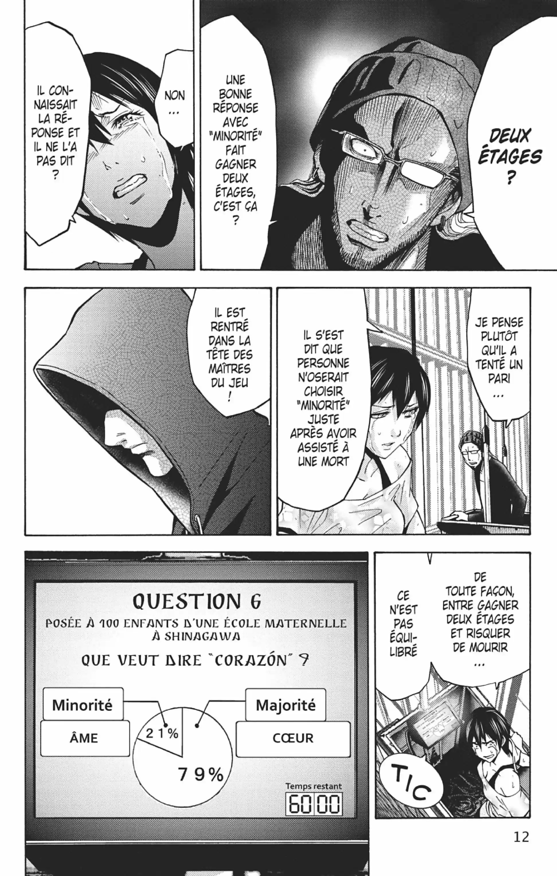 Read Alice in Borderland FR Manga Online