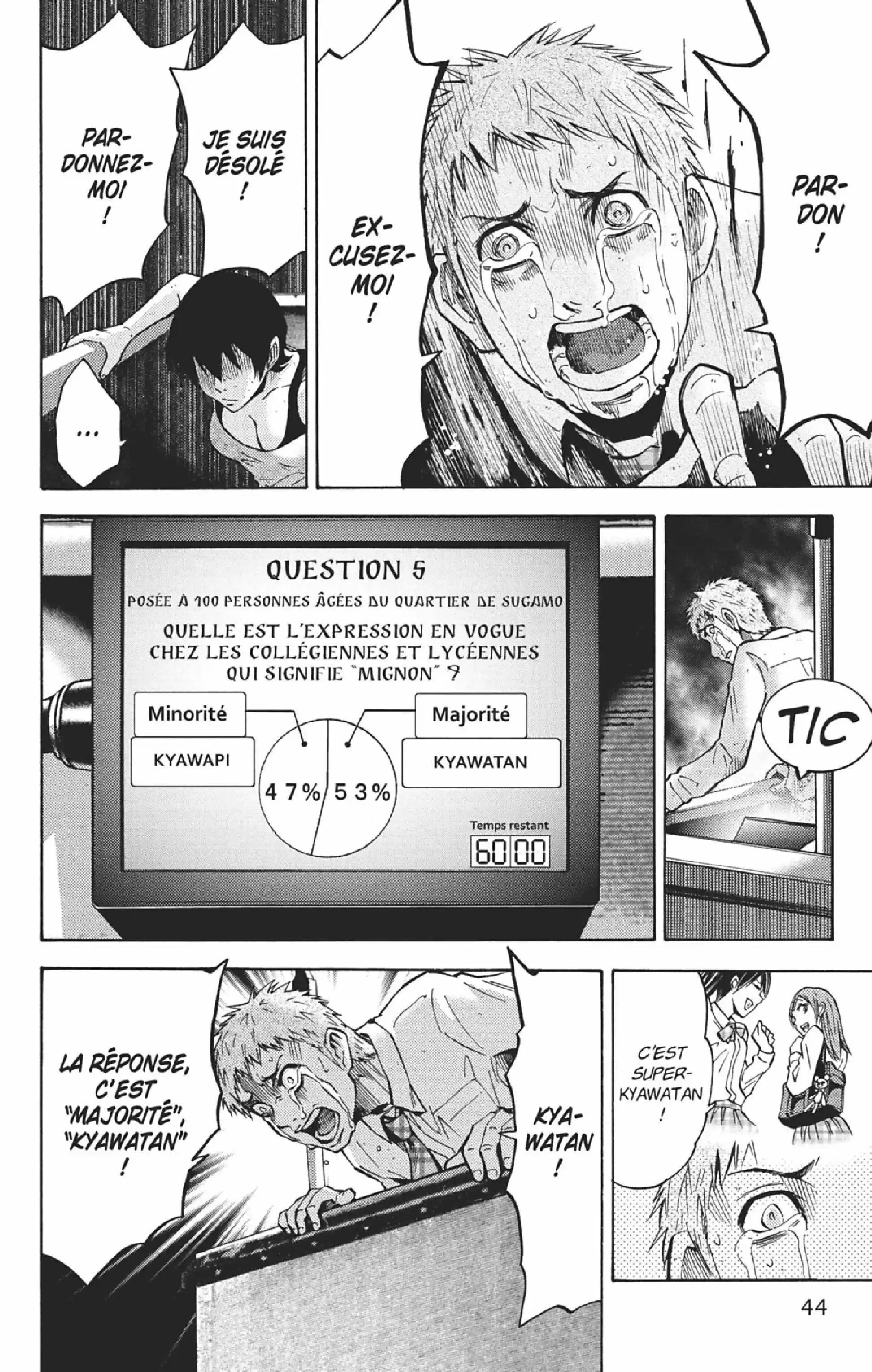 Read Alice in Borderland FR Manga Online