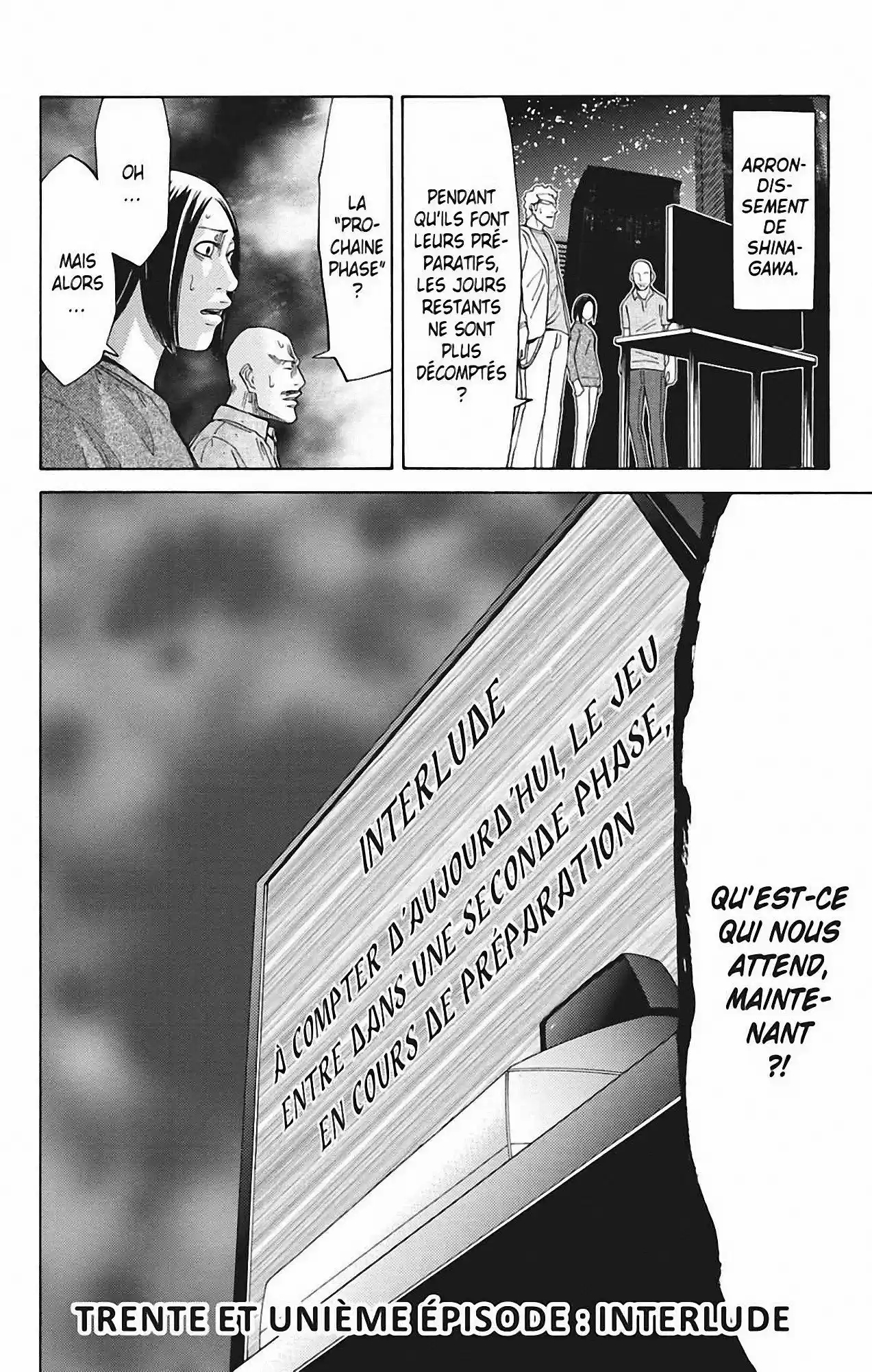 Read Alice in Borderland FR Manga Online