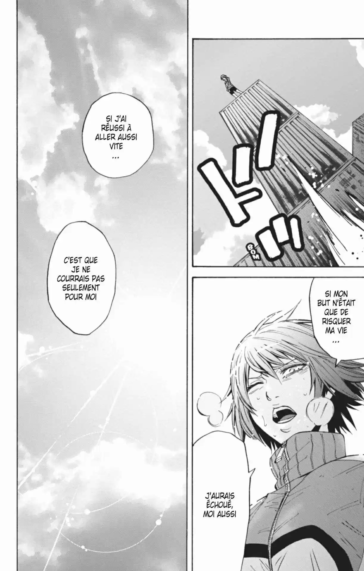 Read Alice in Borderland FR Manga Online