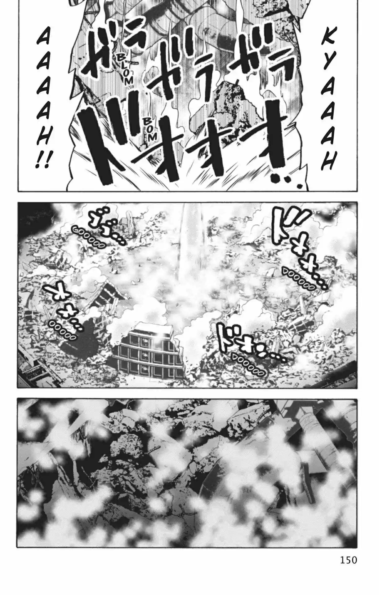 Read Alice in Borderland FR Manga Online