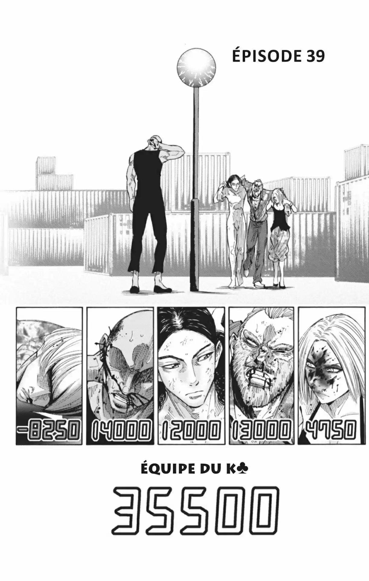 Read Alice in Borderland FR Manga Online