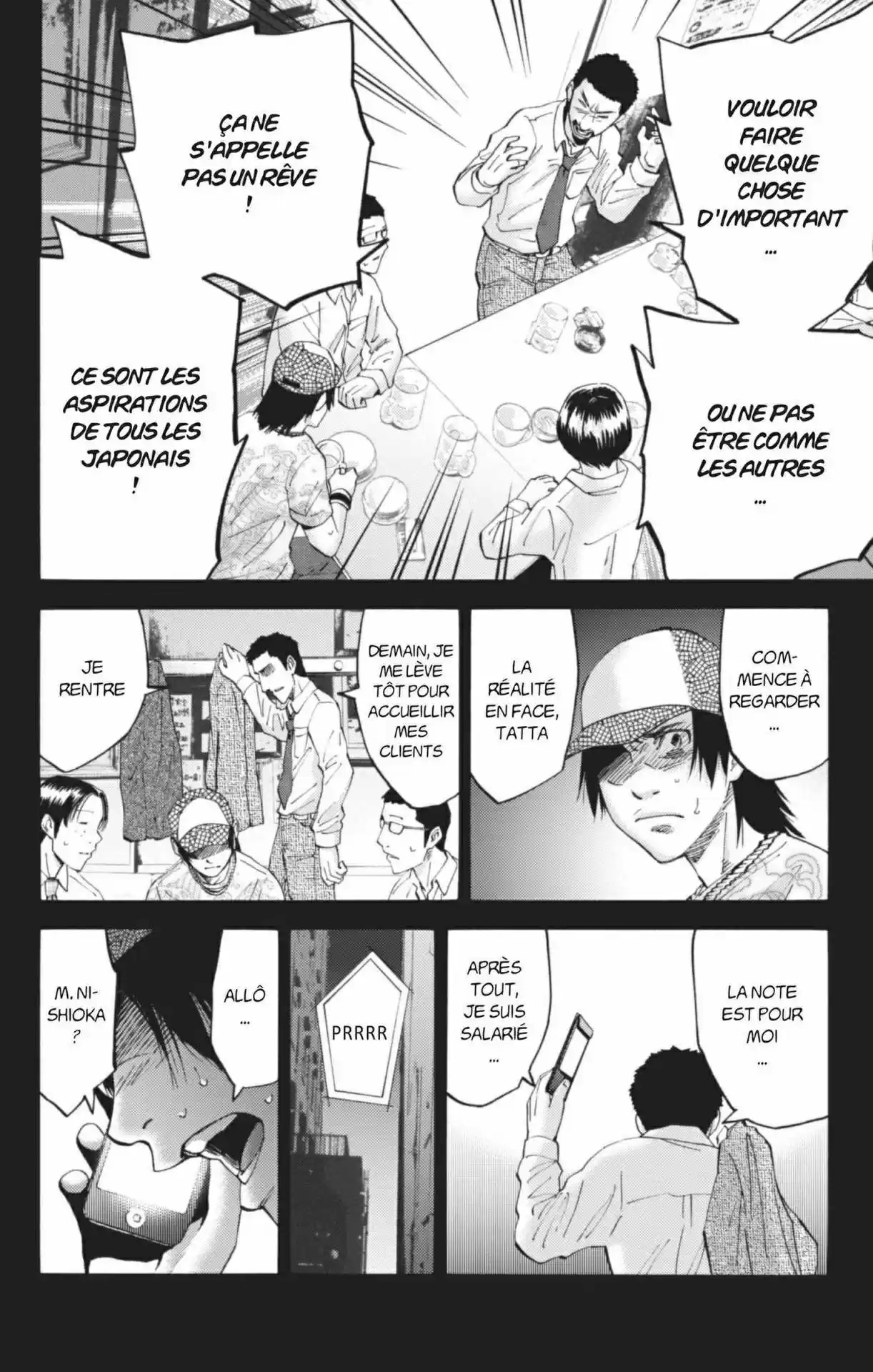 Read Alice in Borderland FR Manga Online