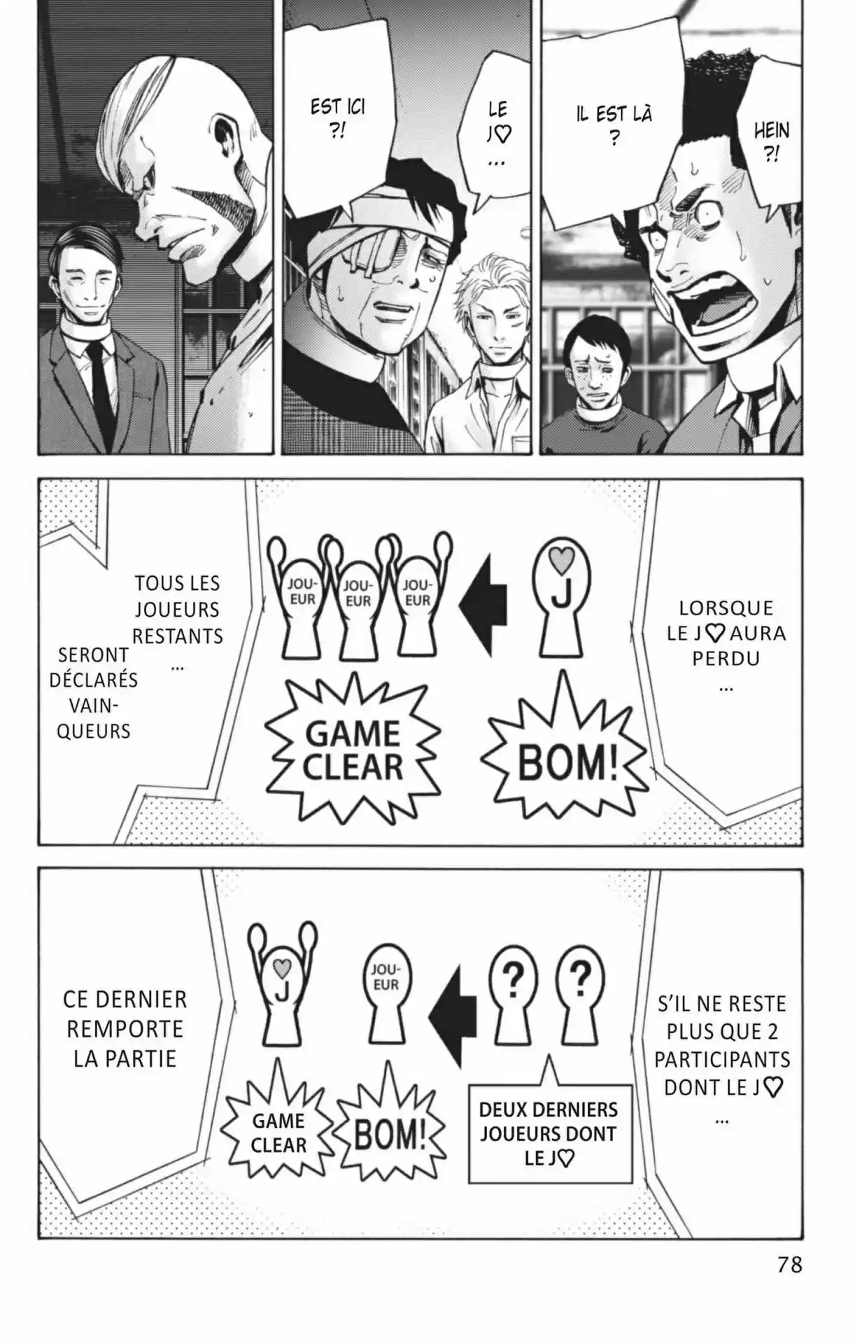 Read Alice in Borderland FR Manga Online