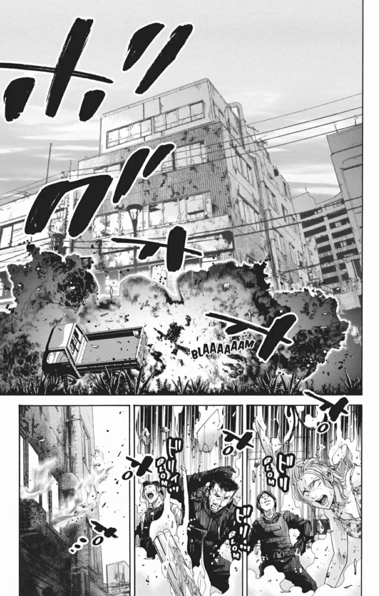 Read Alice in Borderland FR Manga Online