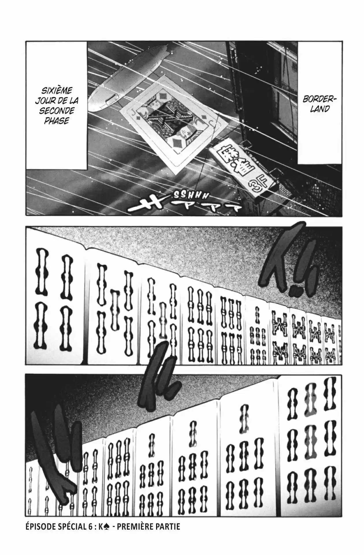 Read Alice in Borderland FR Manga Online