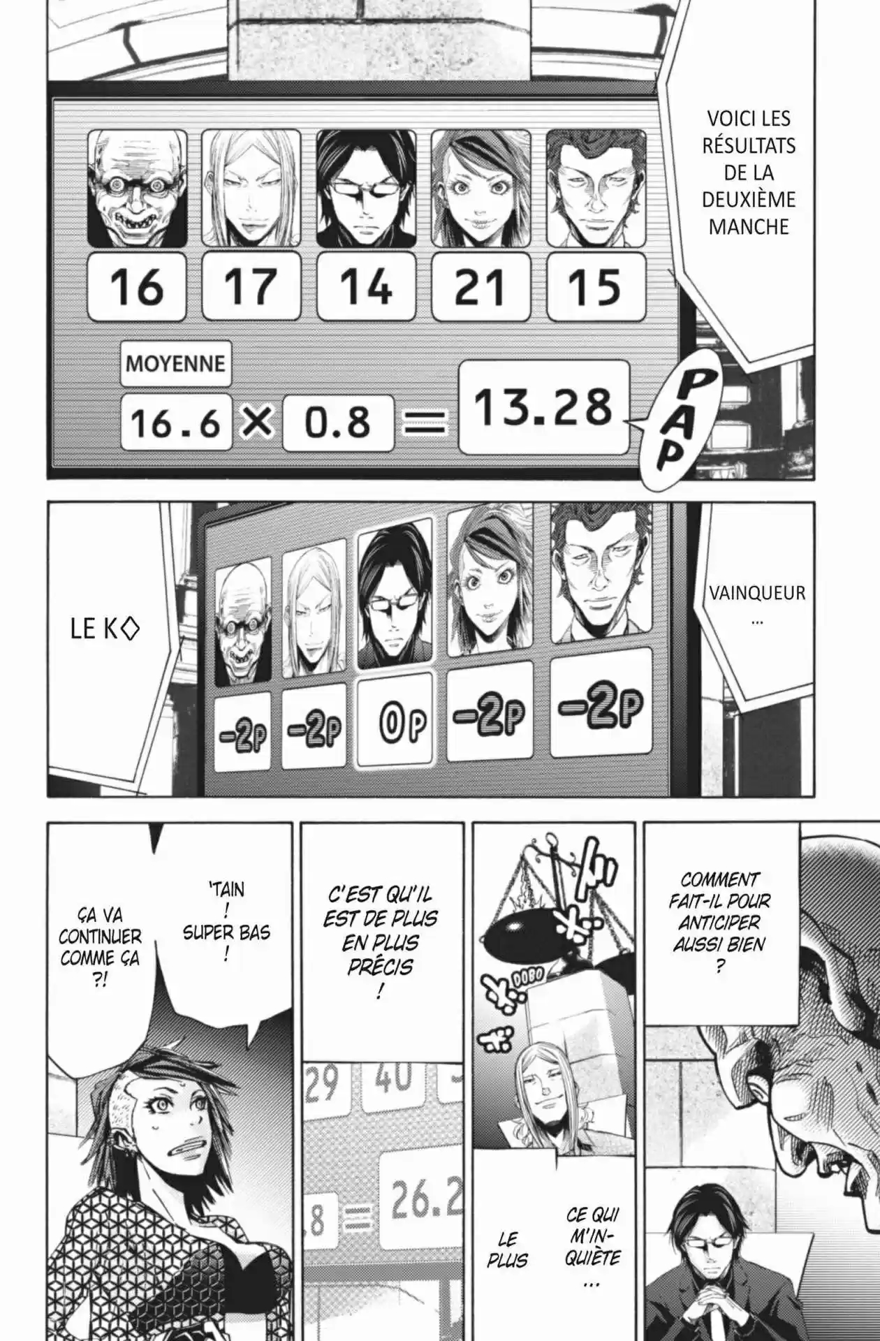 Read Alice in Borderland FR Manga Online