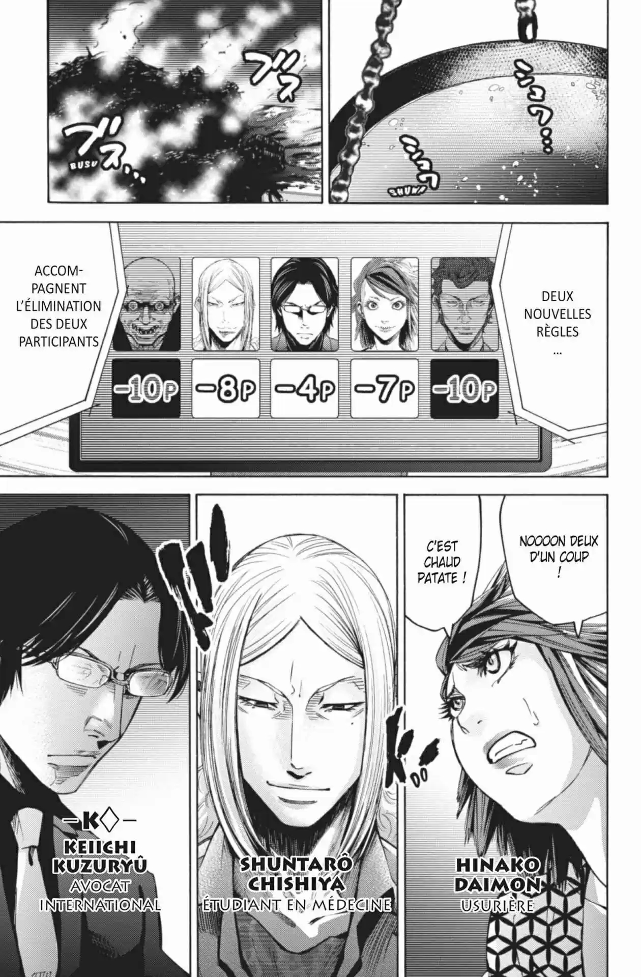 Read Alice in Borderland FR Manga Online