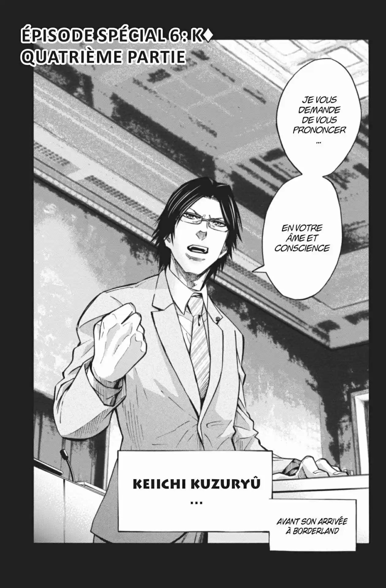Read Alice in Borderland FR Manga Online