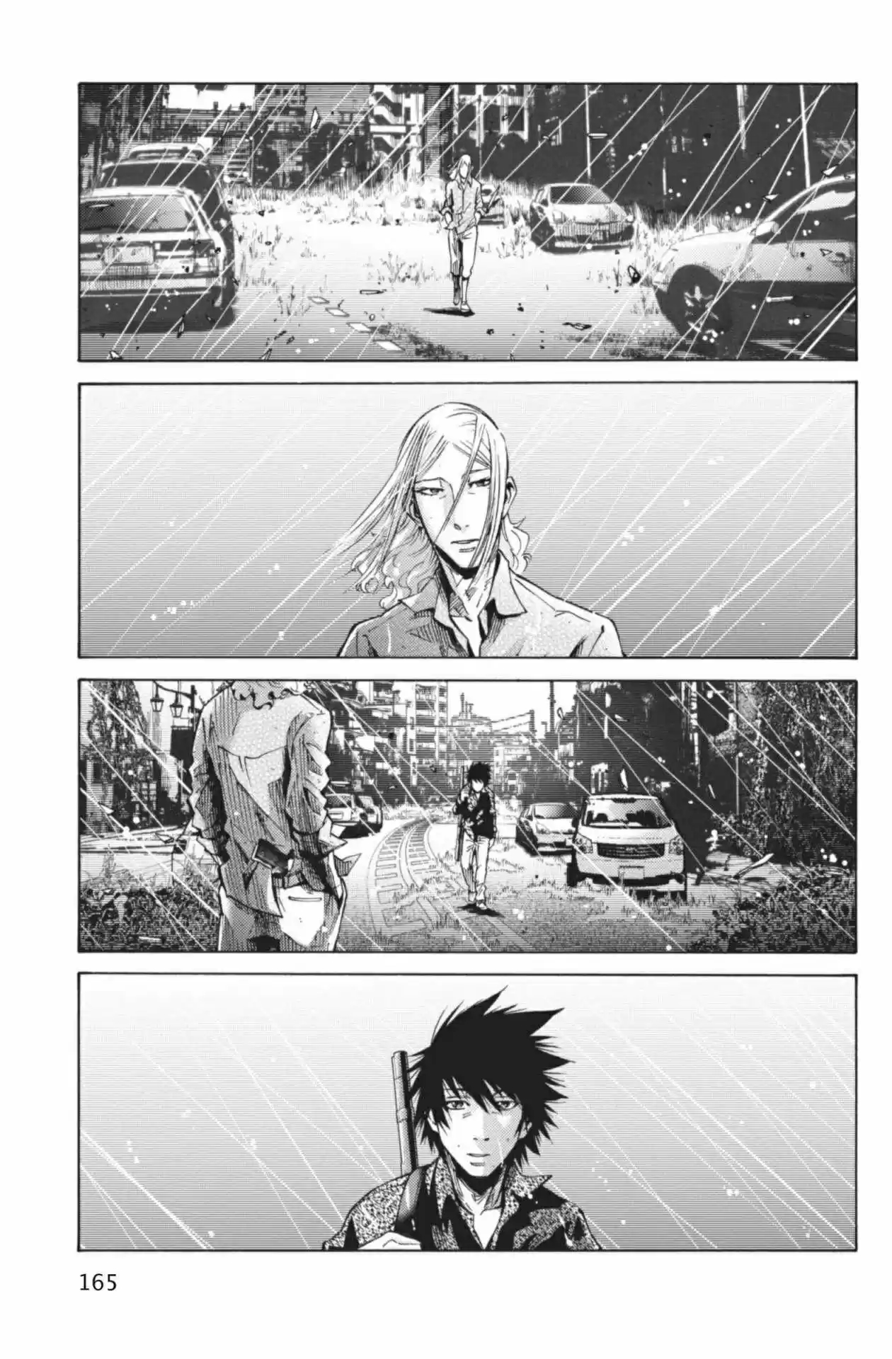 Read Alice in Borderland FR Manga Online