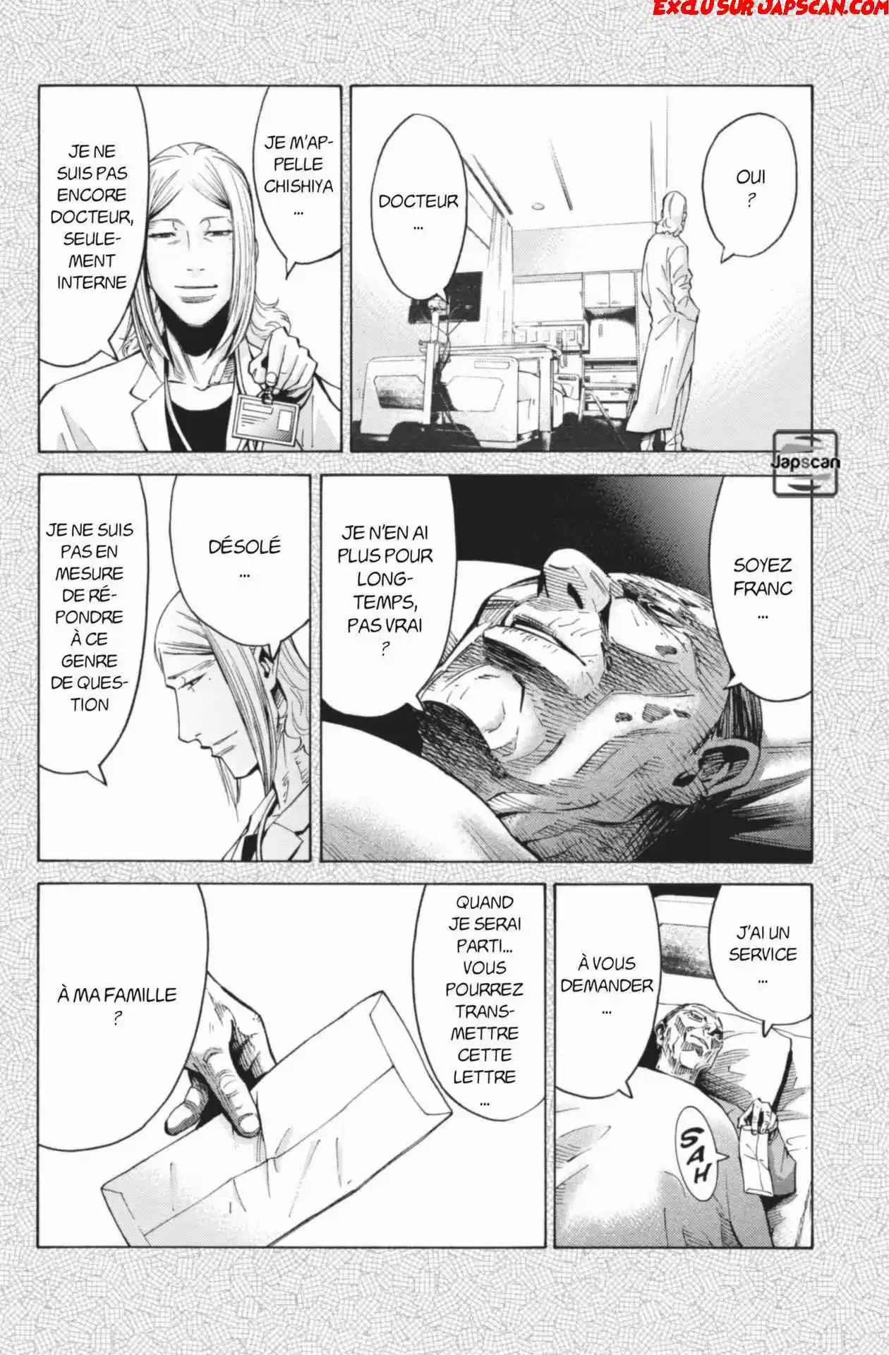 Read Alice in Borderland FR Manga Online