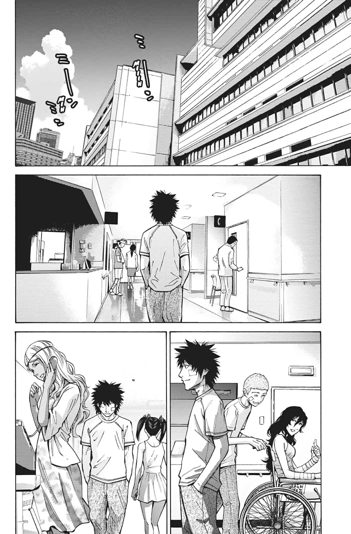 Read Alice in Borderland FR Manga Online