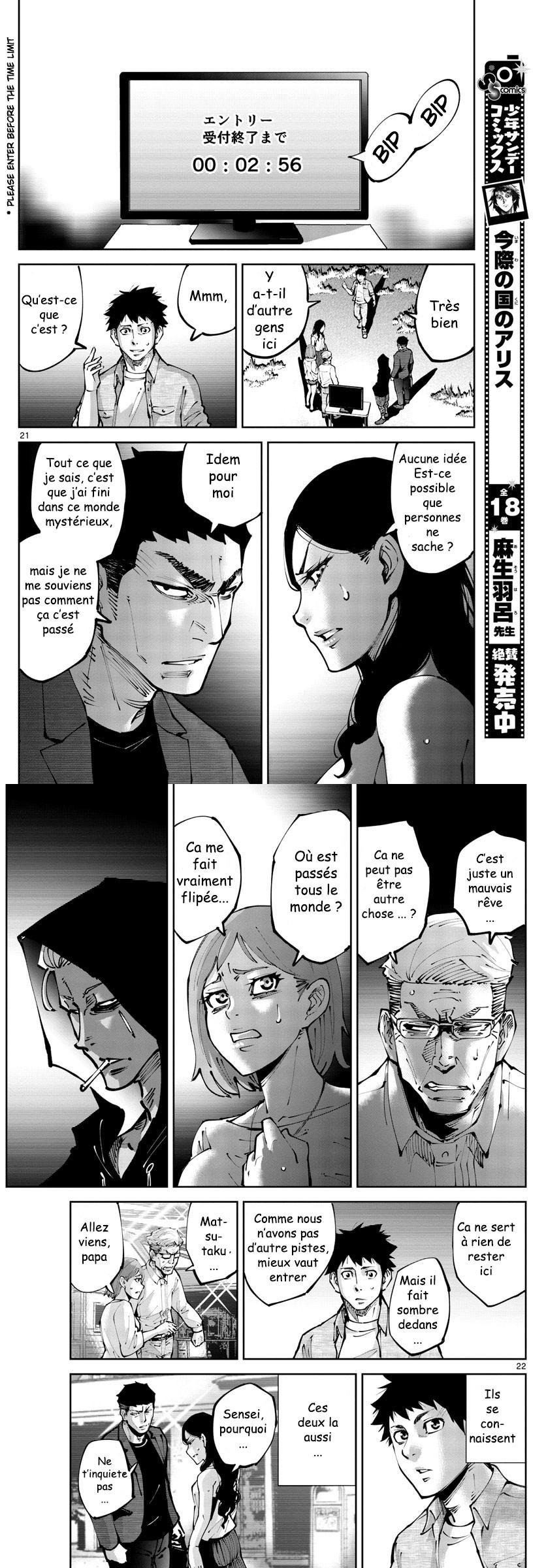Read Alice in Borderland Retry FR Manga Online