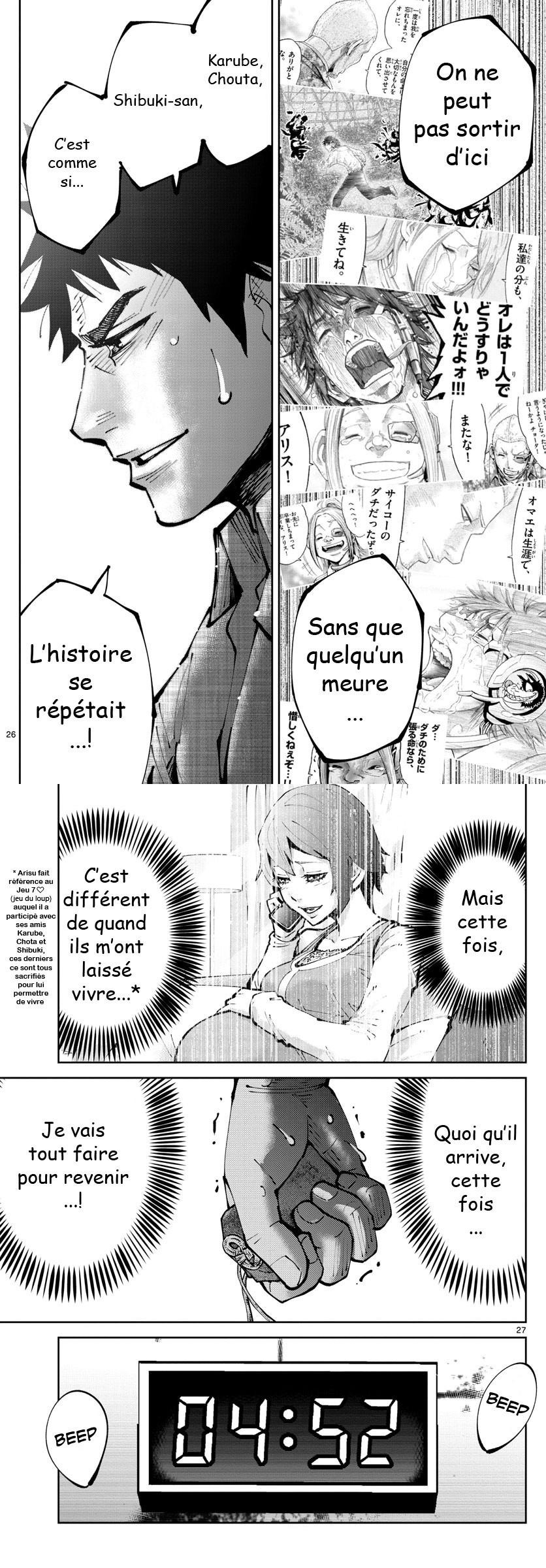 Read Alice in Borderland Retry FR Manga Online