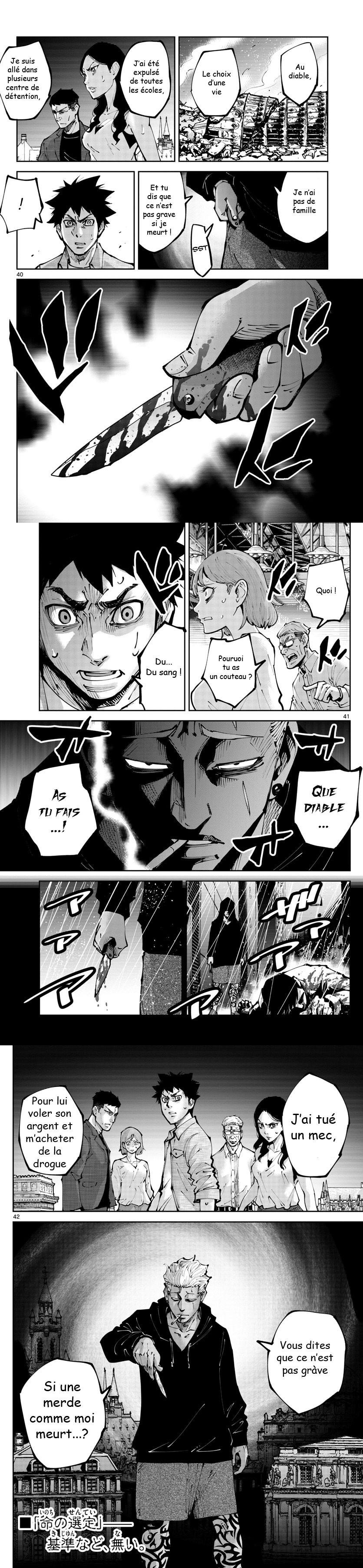 Read Alice in Borderland Retry FR Manga Online