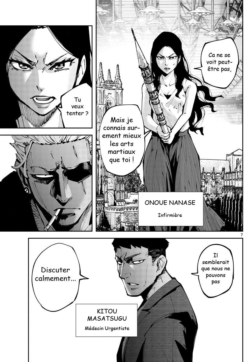 Read Alice in Borderland Retry FR Manga Online