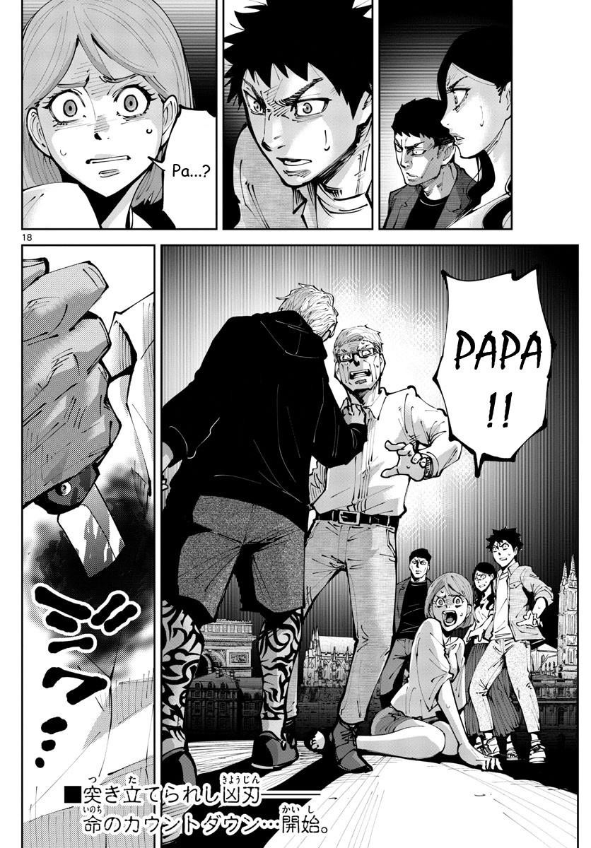 Read Alice in Borderland Retry FR Manga Online