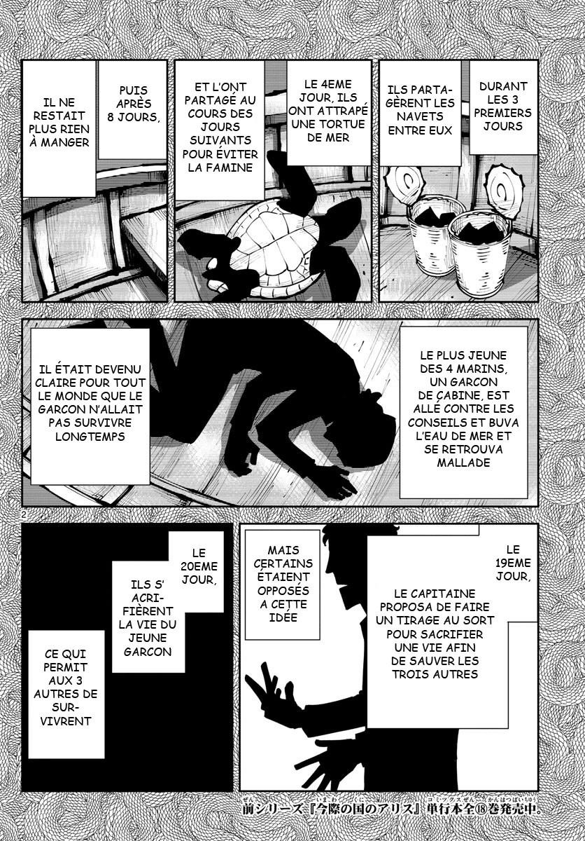 Read Alice in Borderland Retry FR Manga Online