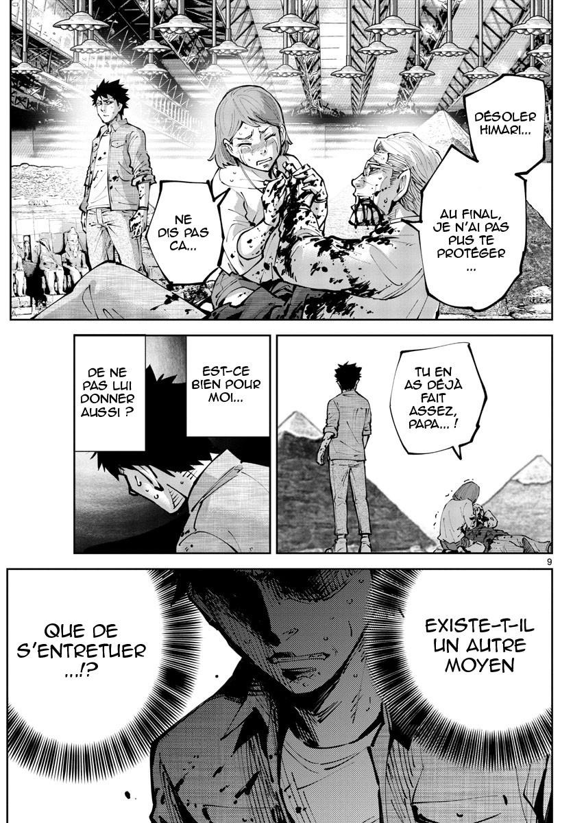 Read Alice in Borderland Retry FR Manga Online