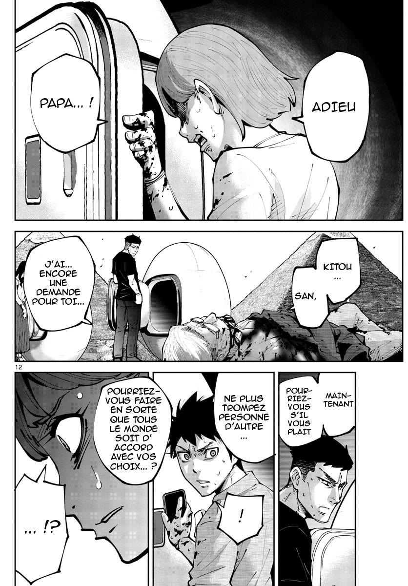 Read Alice in Borderland Retry FR Manga Online