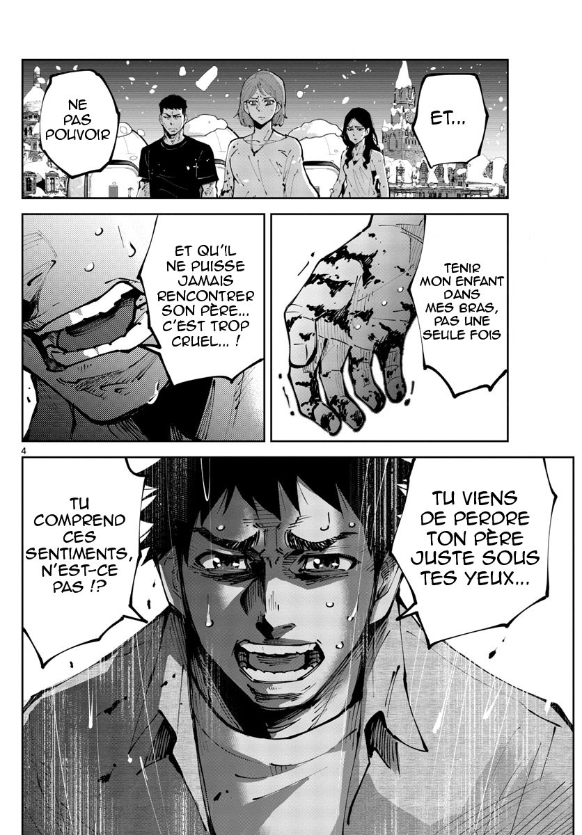 Read Alice in Borderland Retry FR Manga Online