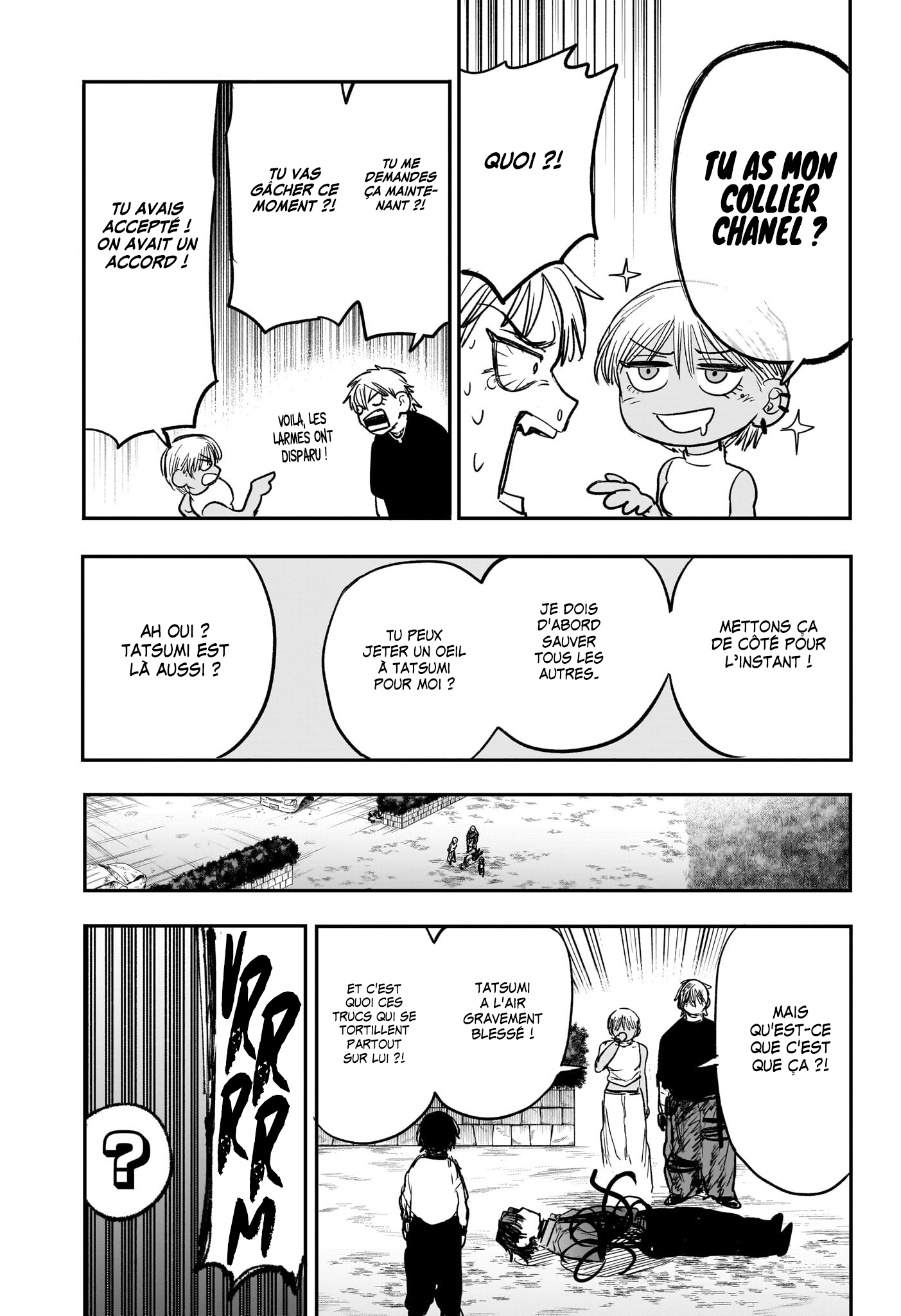 Read Alien Headbutt FR Manga Online