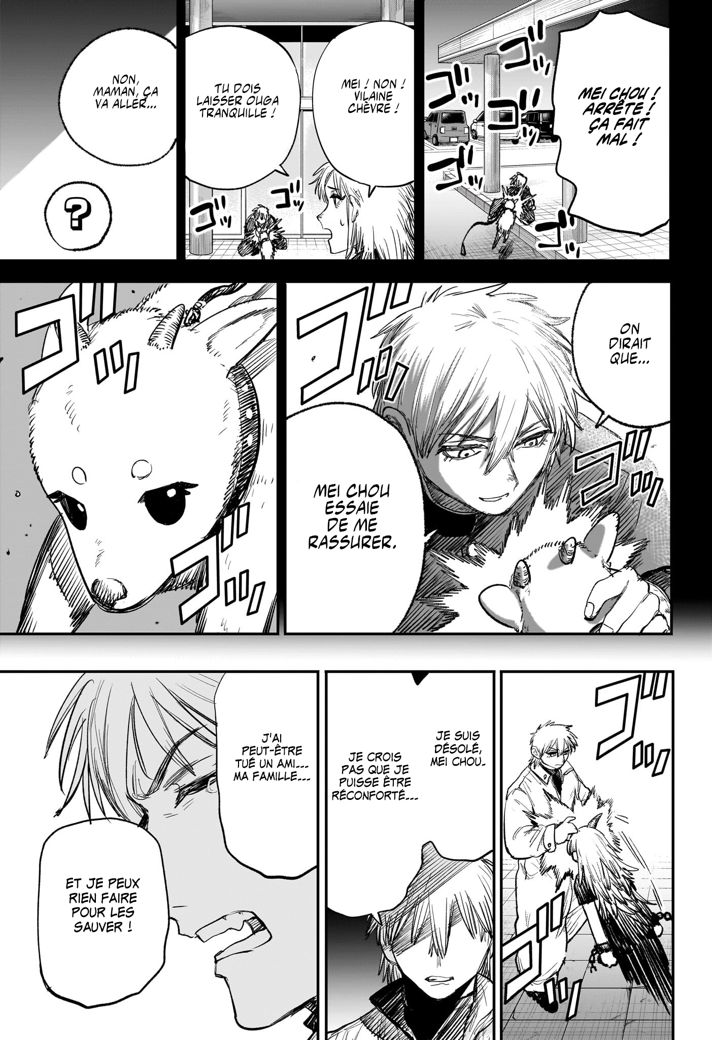 Read Alien Headbutt FR Manga Online