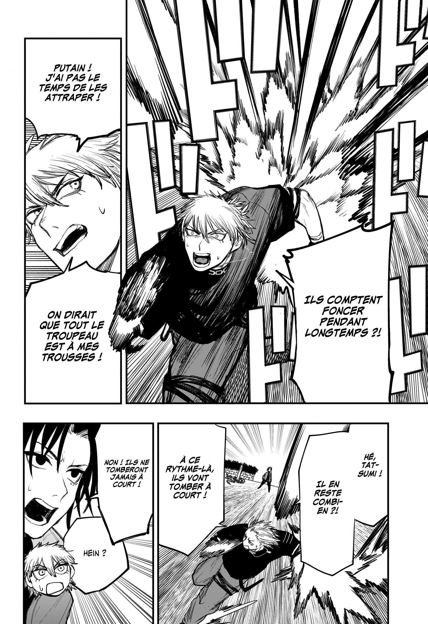 Read Alien Headbutt FR Manga Online