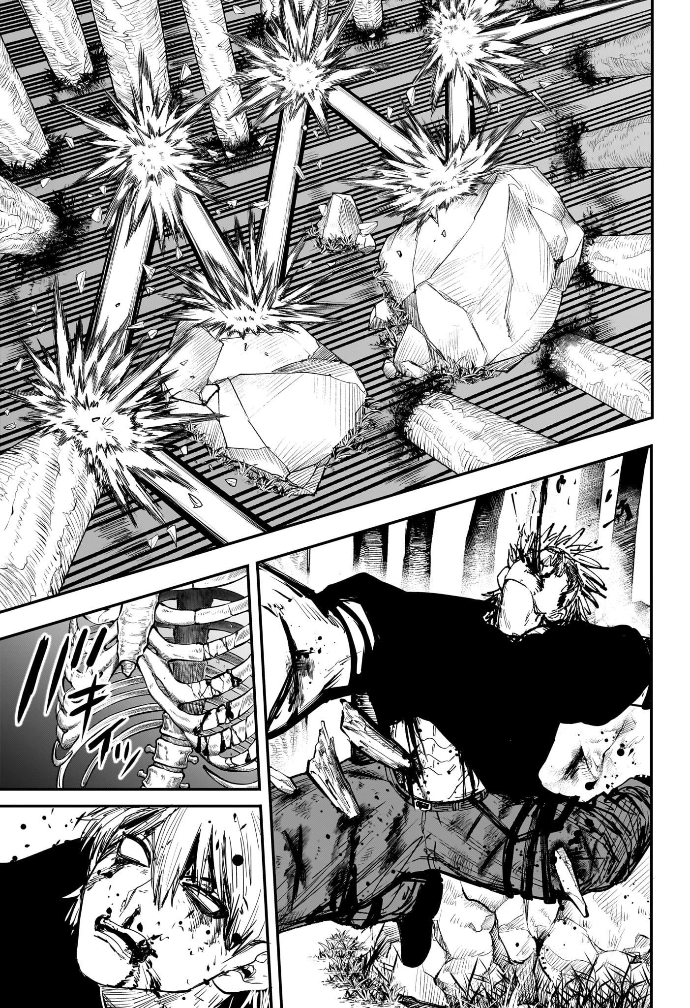 Read Alien Headbutt FR Manga Online