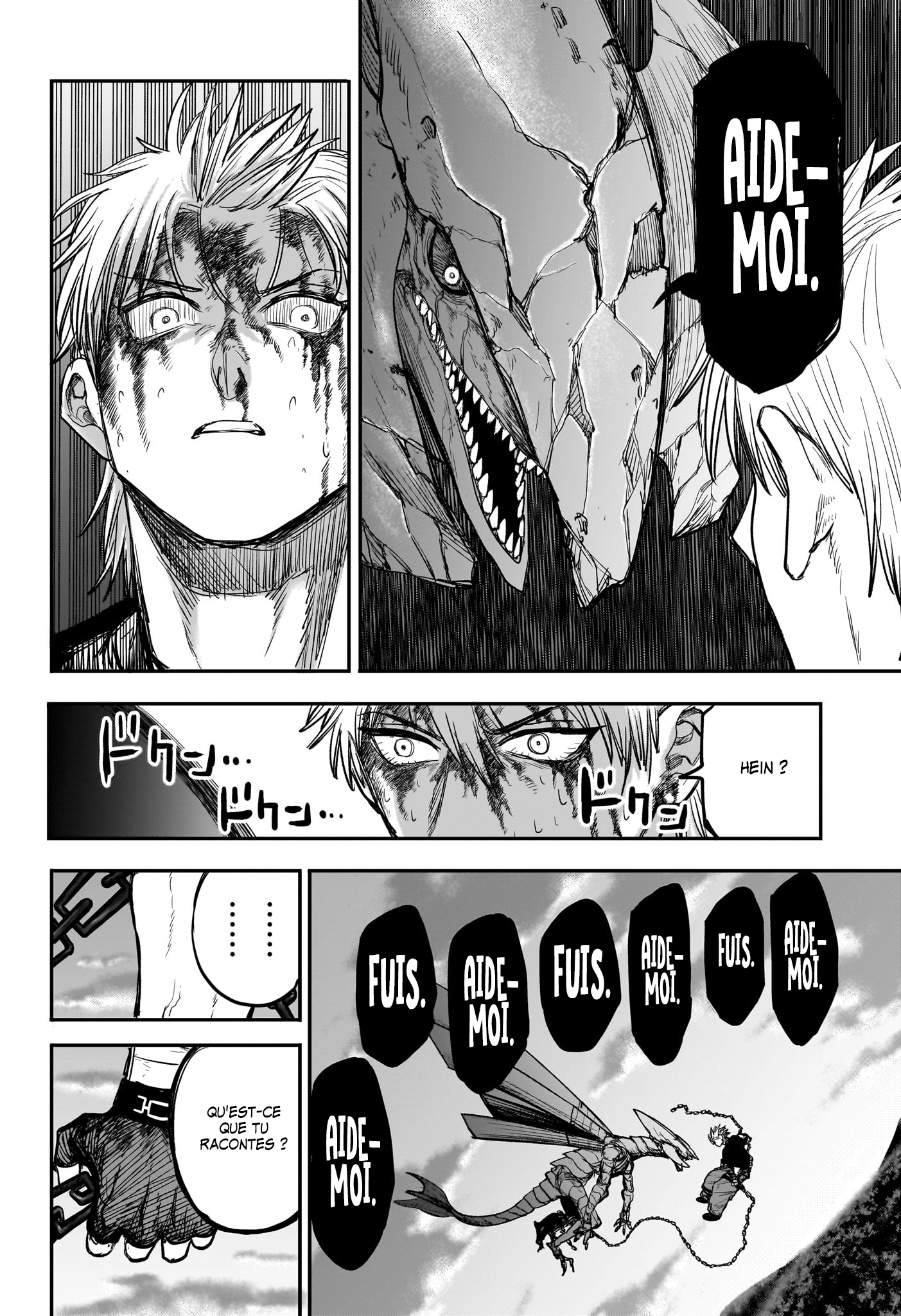 Read Alien Headbutt FR Manga Online