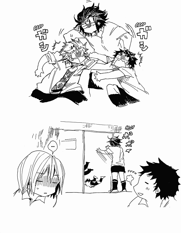 Read All Out FR Manga Online