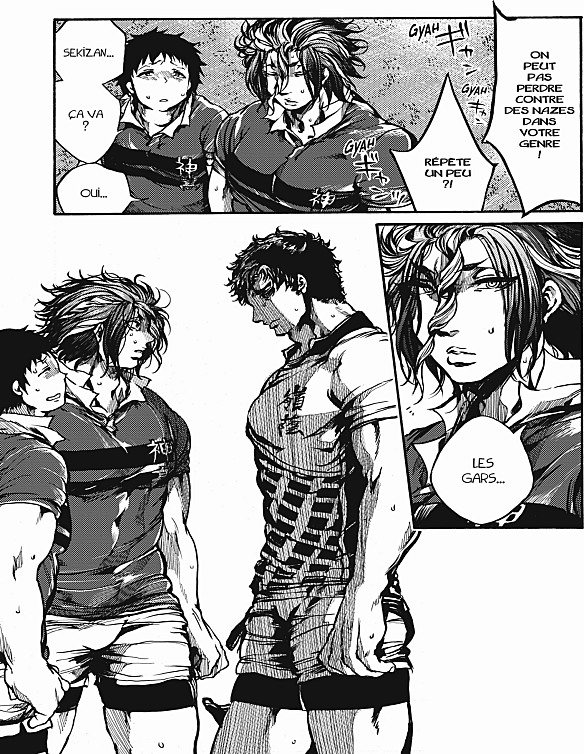 Read All Out FR Manga Online