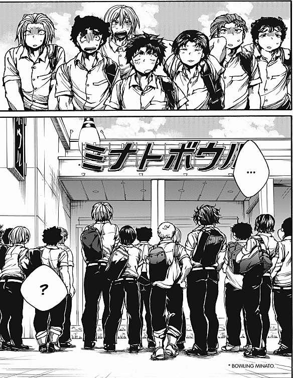 Read All Out FR Manga Online